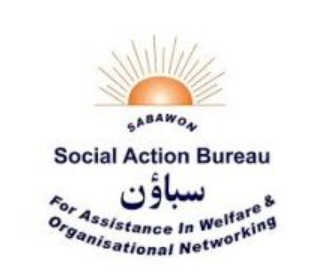 Sabawon Logo